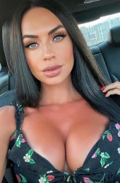 Проститутка Алсу Госпожа